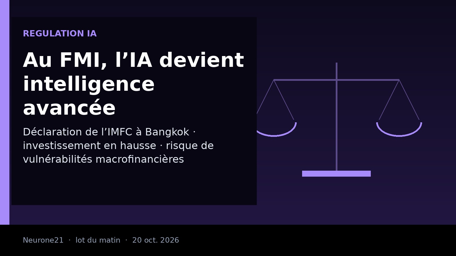 Déclaration du Comité monétaire et financier international du FMI